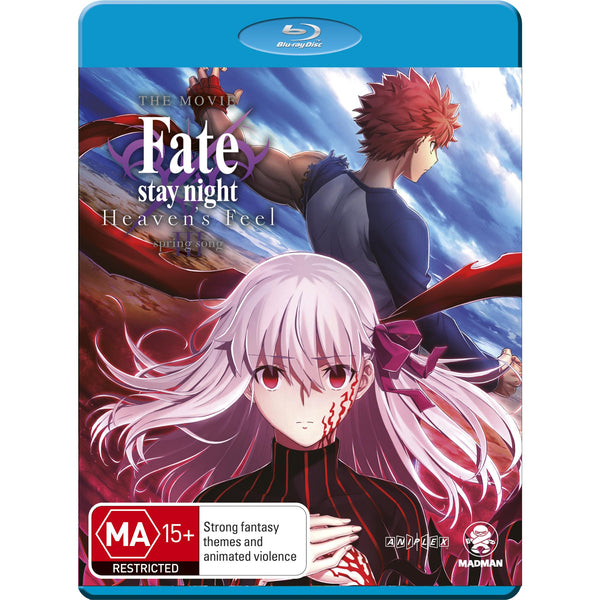 国内在庫 劇場版 Fate/stay Fate/stay night Night: Heaven Heaven´s