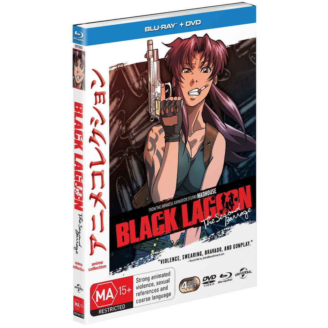 Black Lagoon Series 2 Jb Hi Fi