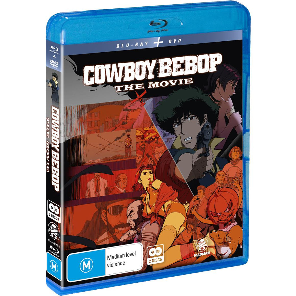 人気の中古 COWBOY BEBOP Blu-ray BOX 初回限定版 未開封 www