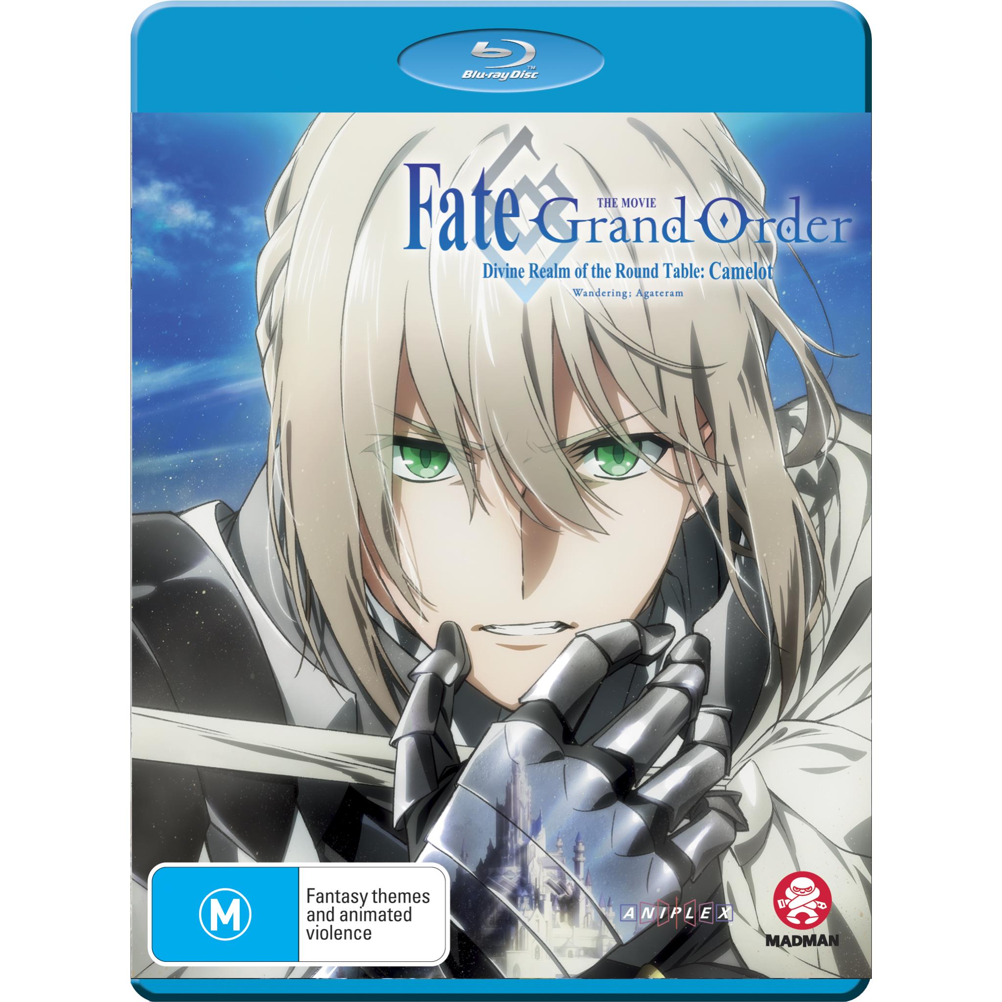 fate/grand order the movie divine realm of the round table camelot wandering agateram