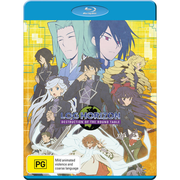 Infinite Dendrogram - The Complete Series - Limited Edition - Blu-ray + DVD