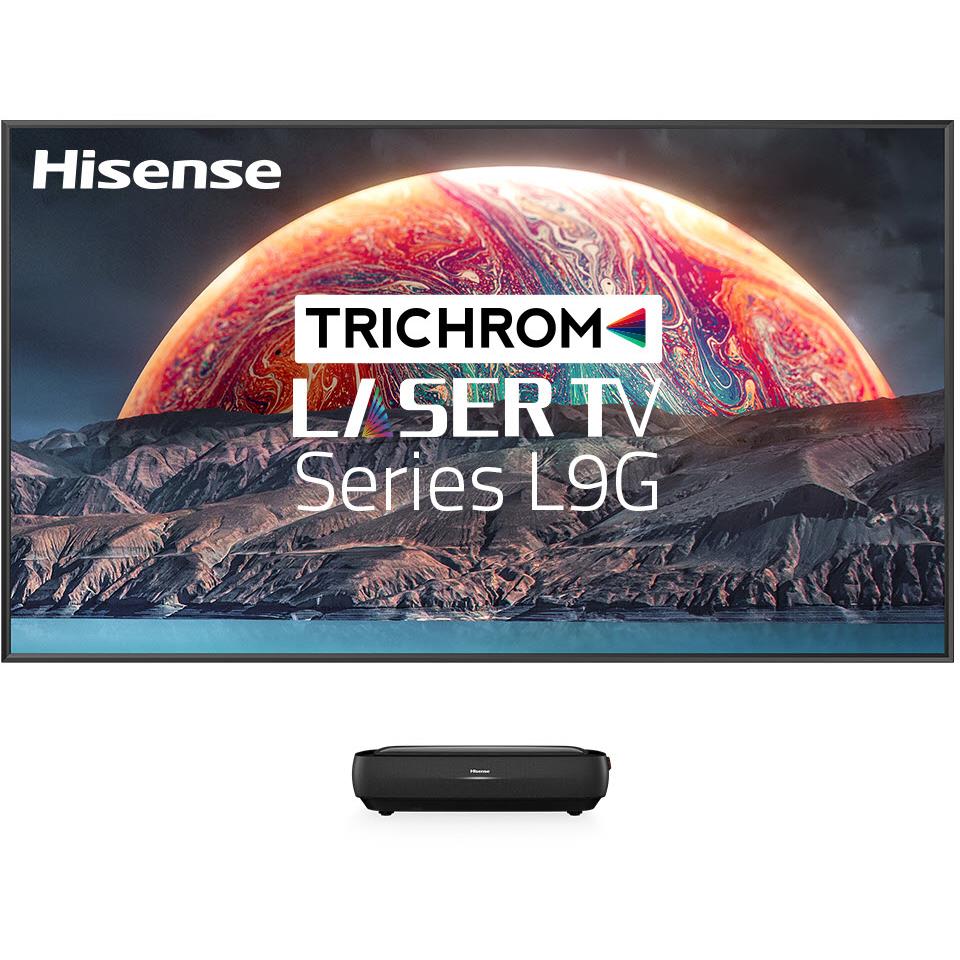 hisense 120” 4k trichroma laser tv projector [includes screen]