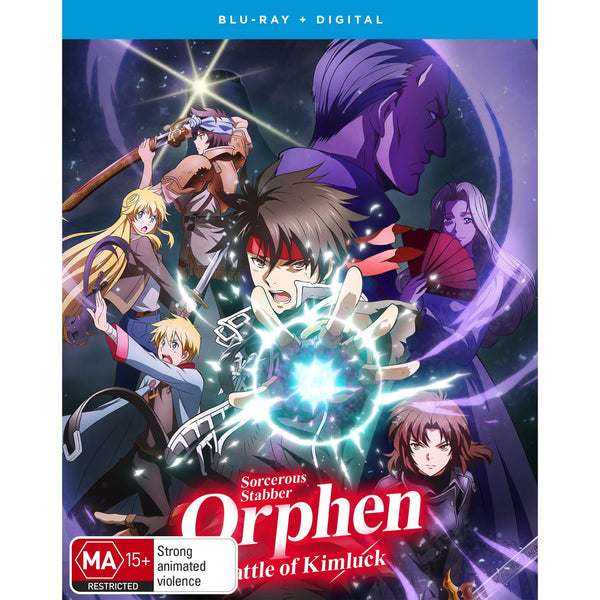 SORCEROUS STABBER ORPHEN HAGURE TABI -URBANRAMA HEN- BLU-RAY BOX (Blu-ray2)