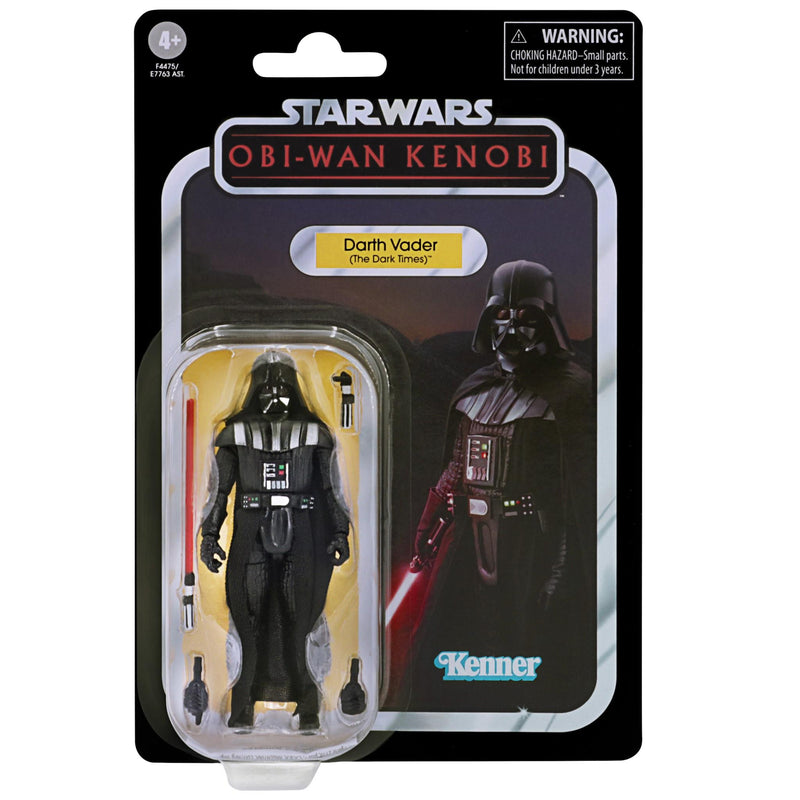 darth vader collector figure