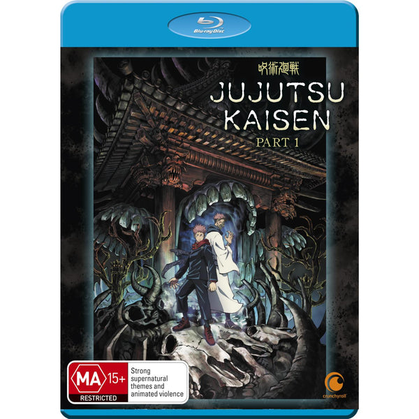 Jujutsu Kaisen 0: The Movie - Lenticular Cover All-Region/1080p (Blu-ray),  Madman, Action & Adventure 