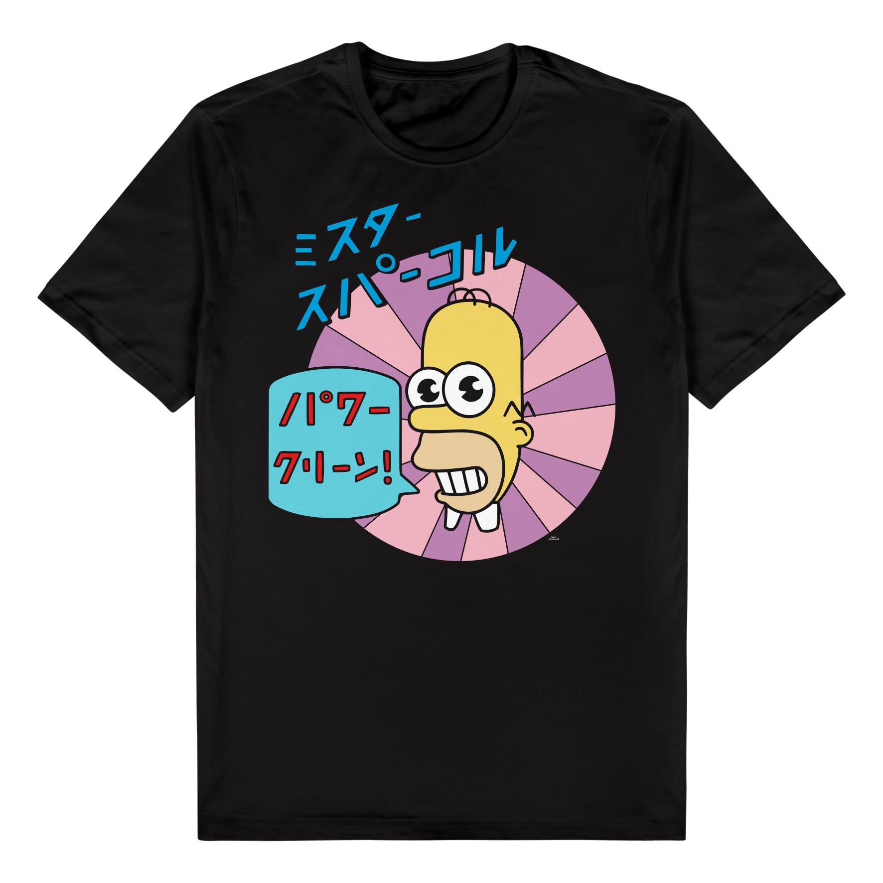 simpsons, the - mr. sparkle t-shirt