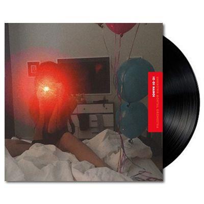 unknown mortal orchestra ii zip