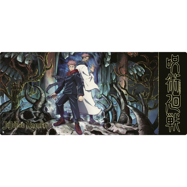 JUJUTSU KAISEN - Deluxe Edition [PC Download]
