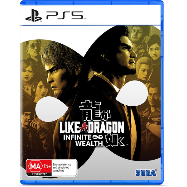 Yakuza Ishin branded PS4 console plates are incredibly limited, see the  design here
