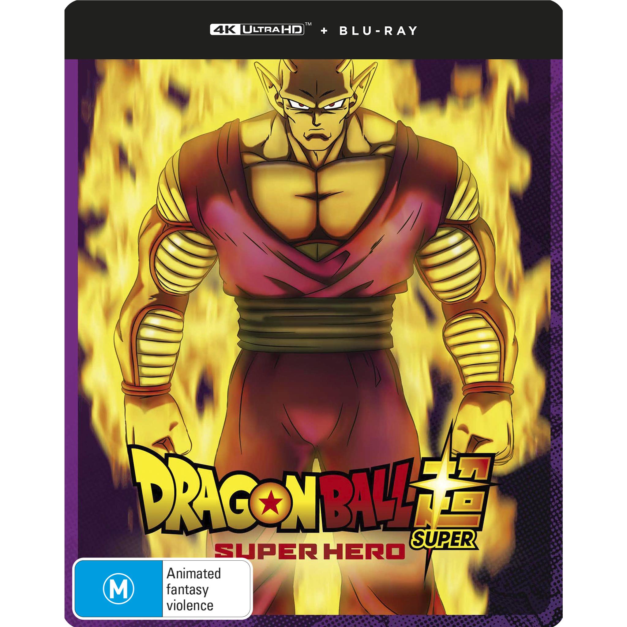 dragon ball super: super hero (steelbook)