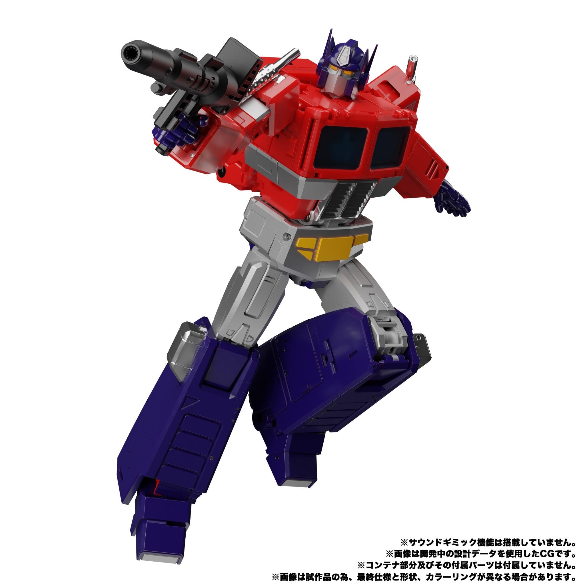 transformers - takara tomy: masterpiece series - optimus prime figure