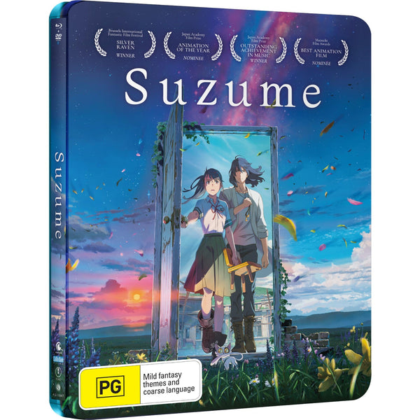 Suzume (Limited Edition) - JB Hi-Fi