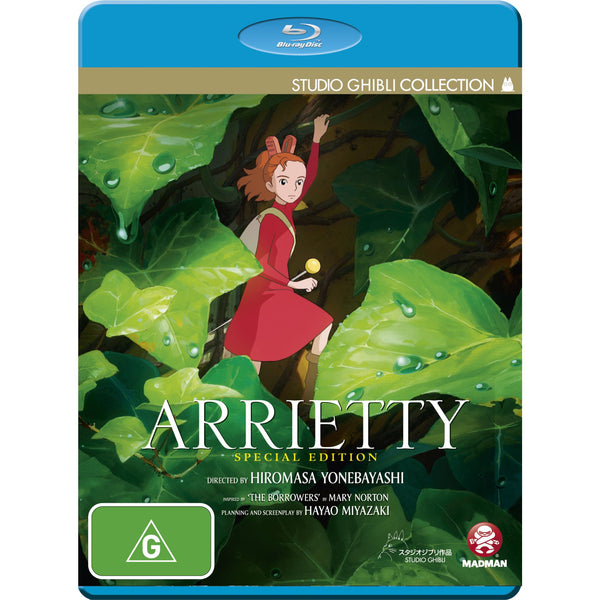 The World Of Studio Ghibli Blu-ray Bundle