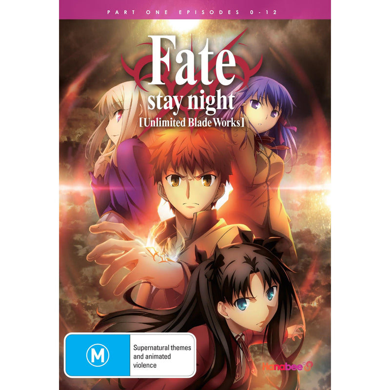 Fate Stay Night Unlimited Blade Works Part 1 Jb Hi Fi