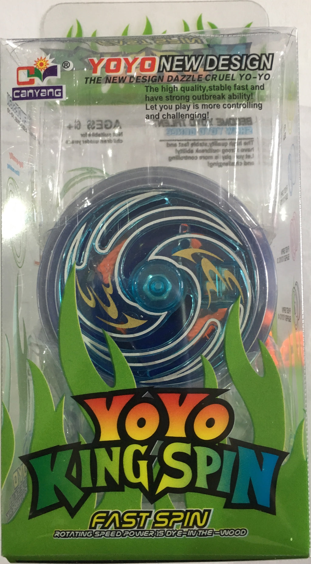 yoyo king spin