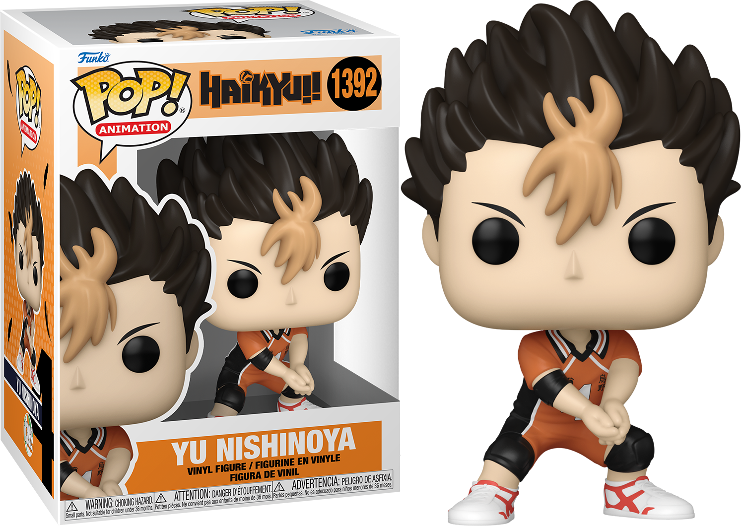 Funko POP! Animation: Haikyu!! - Yu Nishinoya #1392