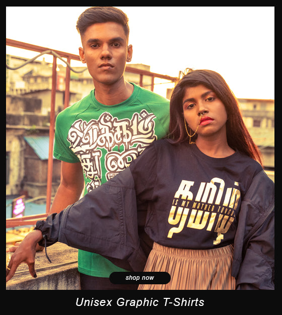 couple t shirt shops in chennai