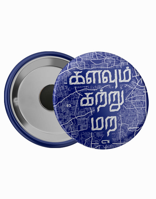 Kalavum Katru Mara Magnetic Badge