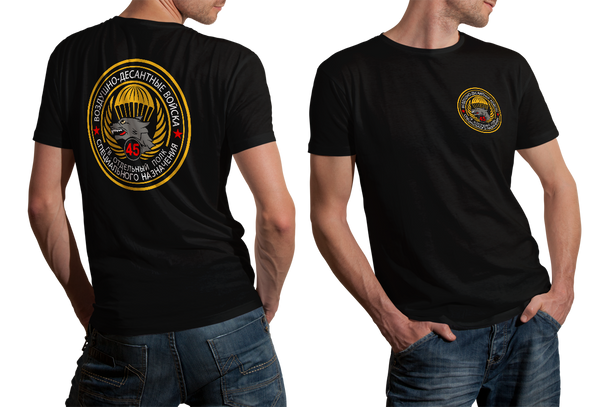 VDV Russian 45th Spetsnaz Brigade Special Forces Airborne T-shirt ...