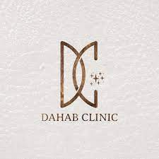 Dahab Clinic