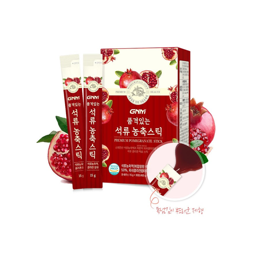 Gnm Elegant Pomegranate Low Molecular Collagen Concentrated Stick 15g