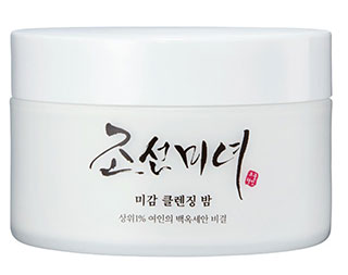 Beauty of Joseon Radiance Cleansing Balm vegan cruelty free gentle Korean eye makeup remover K Beauty World