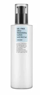 Cosrx Oil-free Ultra-Moisturizing Lotion with Birch Sap gentle Korean vegan skincare moisturizer for oily combination acne prone skin pimples K Beauty World