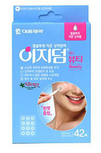 Easy Derm Beauty Spot Patch korean skincare acne treatment k beauty world