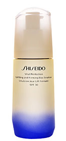 Shiseido Vital Perfection Uplifting and Firming Cream Day Emulsion SPF 30 Japanese skin care moisturizer K Beauty World