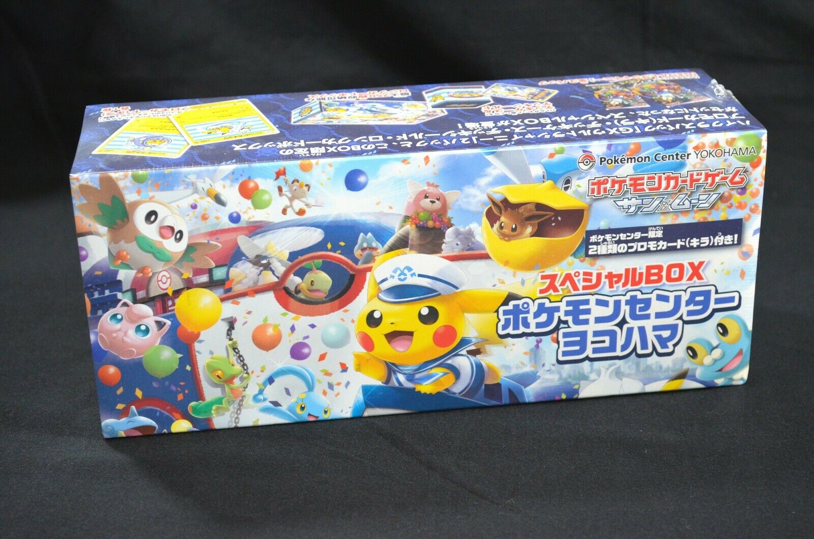 New Pokemon Card Sun Moon Pokemon Yokohama Pikachu Special Box Pokemon Trading Card Game Toys Hobbies