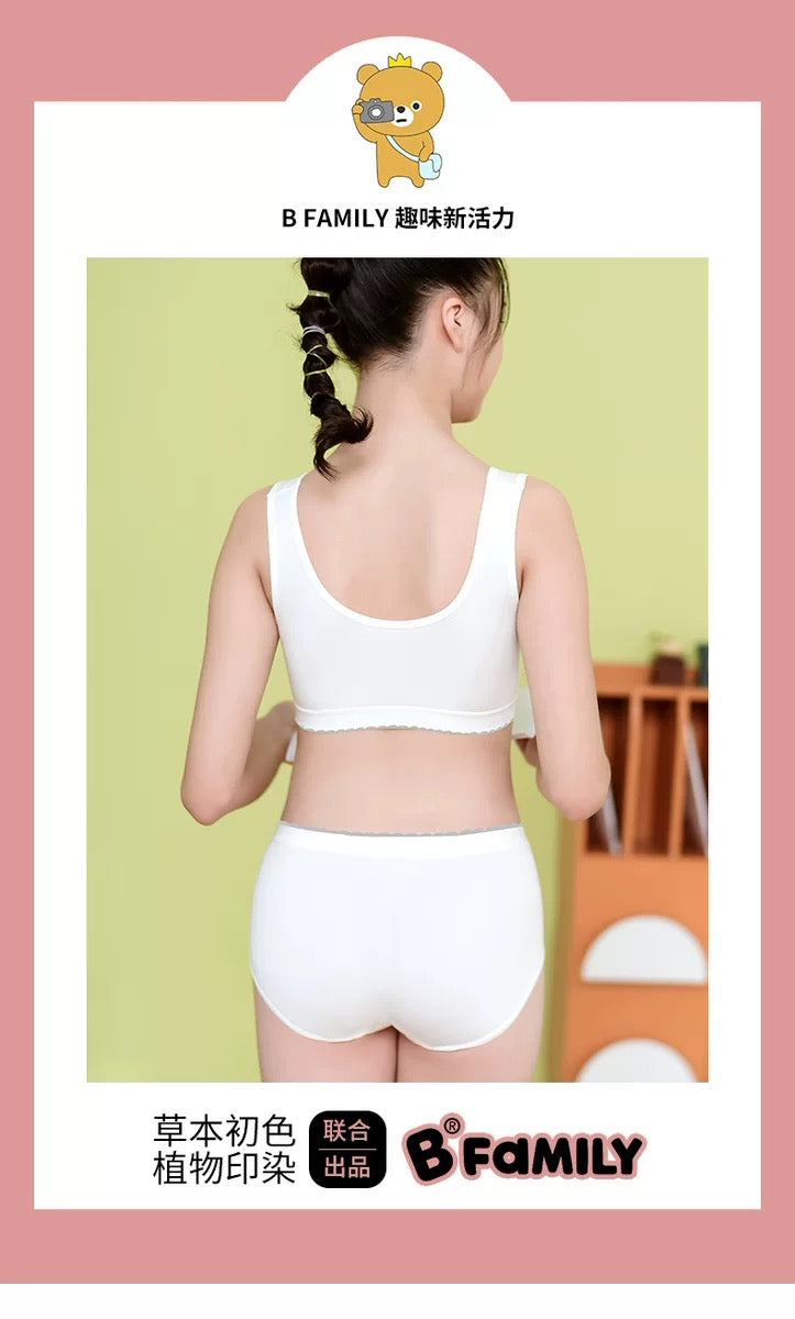 Girl Puberty Underwear Primary School Student 10-Year-Old Little Girl Youth  Vest Children Tube Top Seamless Bras 12-Year-Old