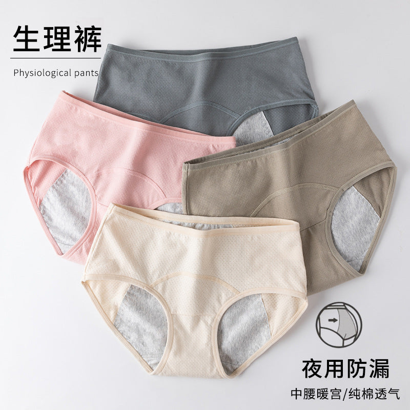 两件）少女小背心内衣 2 Pieces- Young Girls Puberty Teenage Padded