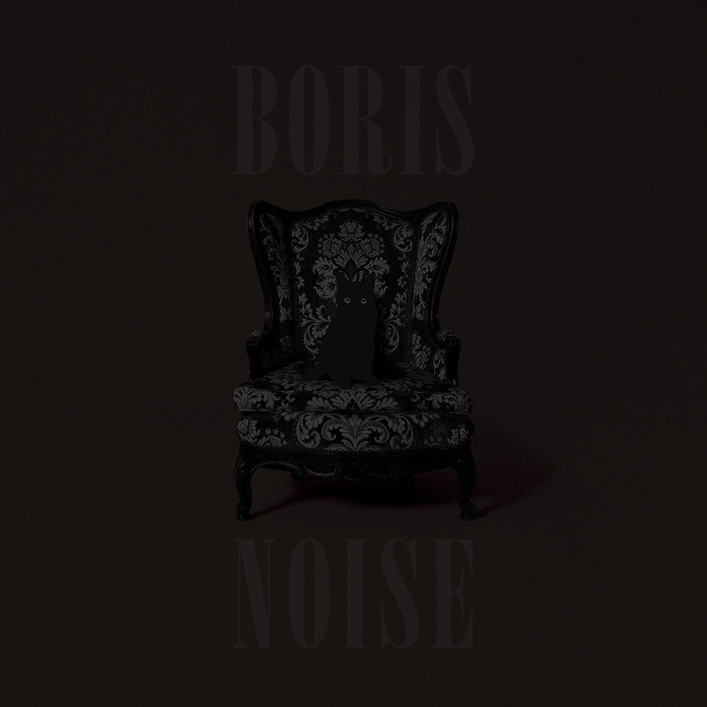 Boris / PINK (7inch) – - nyd -