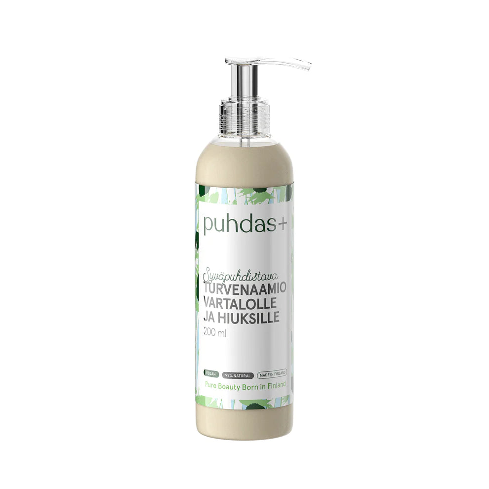 Buy Mádara SOS+ Sensitive Night Cream 70ml · Seychelles