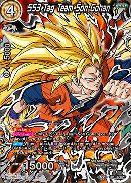 I'm new to the dragon Ball Super card game and I'm wondering what these  numbers mean? : r/DBS_CardGame