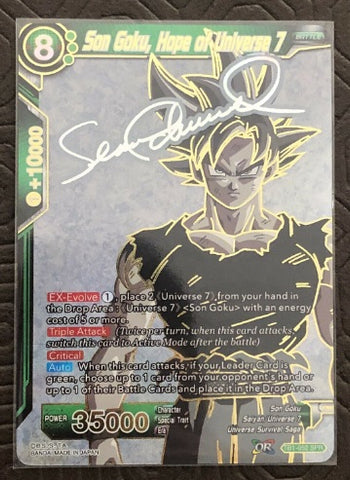 Most Expensive Dragon Ball Super Cards Ever Pull Rates
