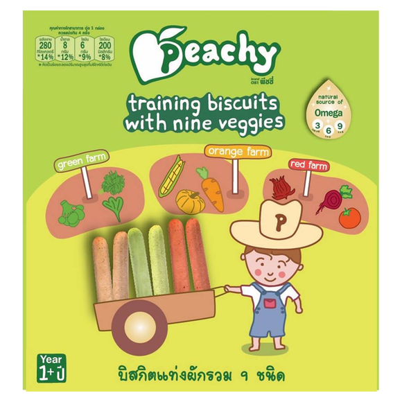 Peachy Veggie Training Biscuits