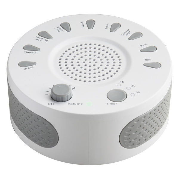 white noise machine loud neighbors