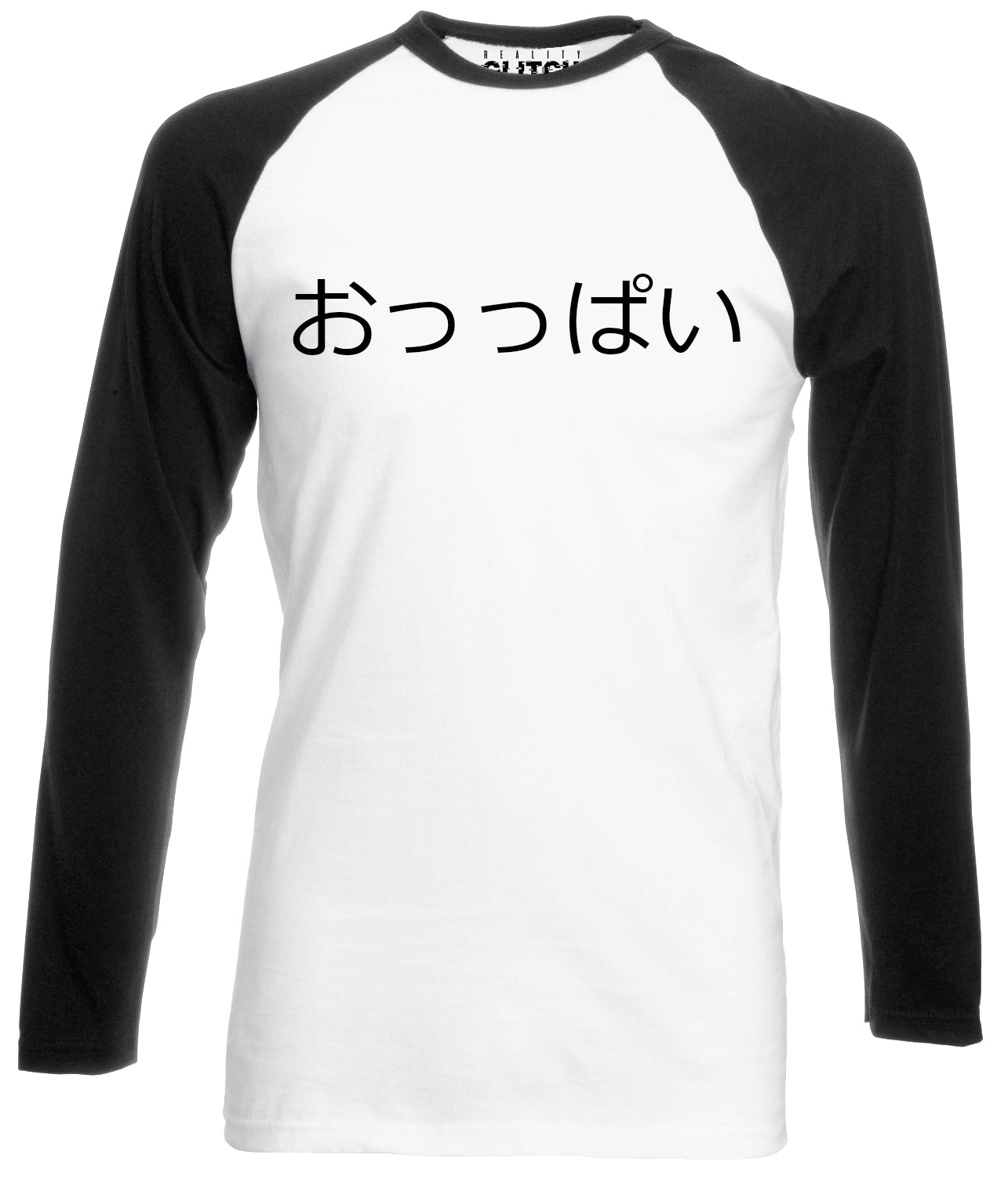 Japanese Boobs Oppai Slogan Long Sleeve Mens Baseball Shirt Funny Kanji Breasts Ebay