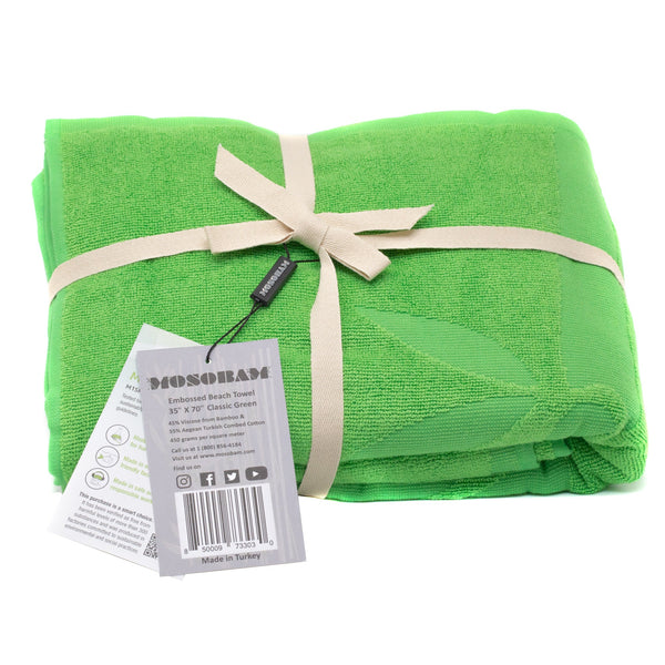 Sustainable Bamboo Bath Towel - White - Made in Turkey – Mosobam®