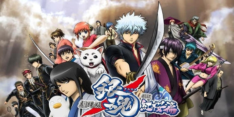 Gintama