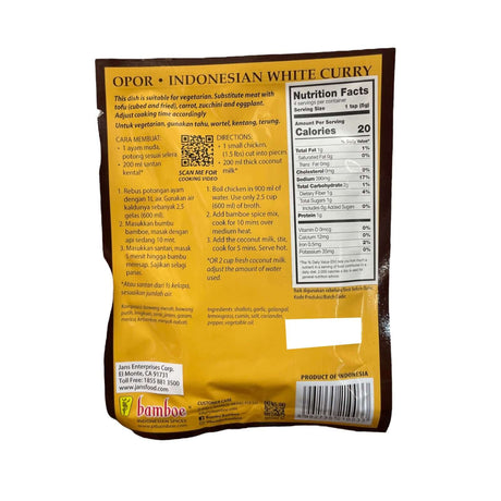 Savanna Orchards Country Club Nut Mix