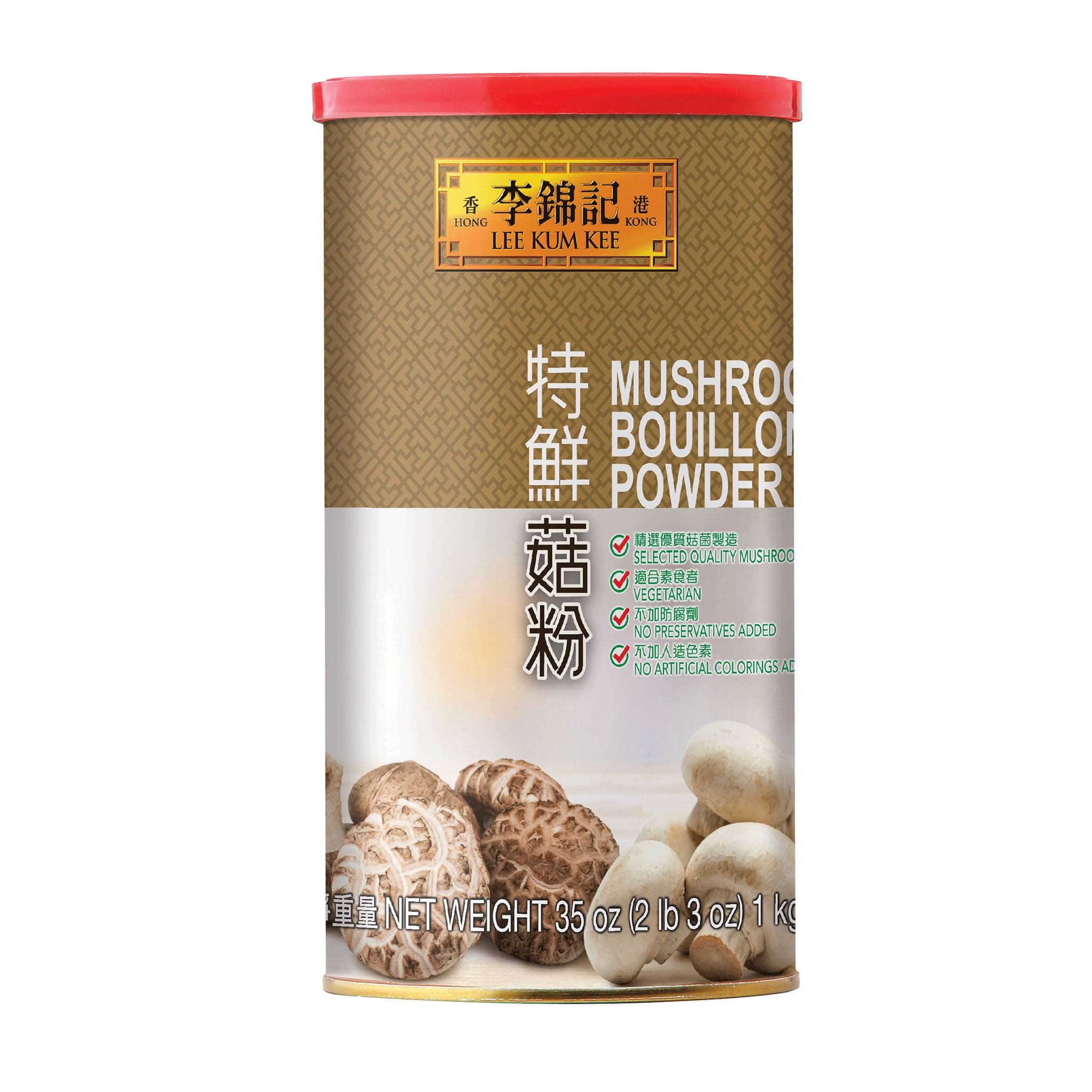 Best Choice Black Mushroom in Brine