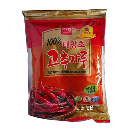 Korean Red Chili, Gochugaru, Hot Pepper Fine Type Powder (5 LB)