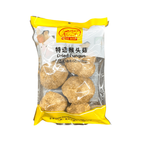 BAISHANZU SHIITAKE SHALLOT SCE 210G - Oriental Merchant