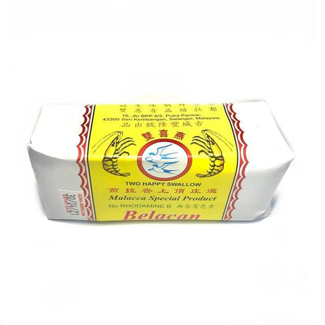 https://cdn.shopify.com/s/files/1/0025/9493/0733/products/fish-seafood-products-belacan-hard-shrimp-paste-1.jpg?v=1674793814&width=460