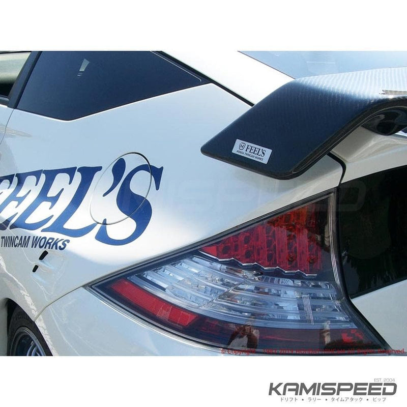 Feel S Twincam Carbon Twill Rear Wing For The Honda Cr Z Kamispeed Com