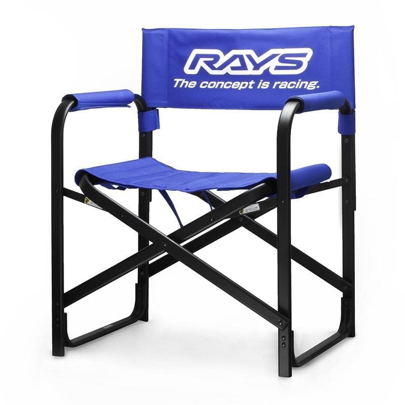 folding travel chair