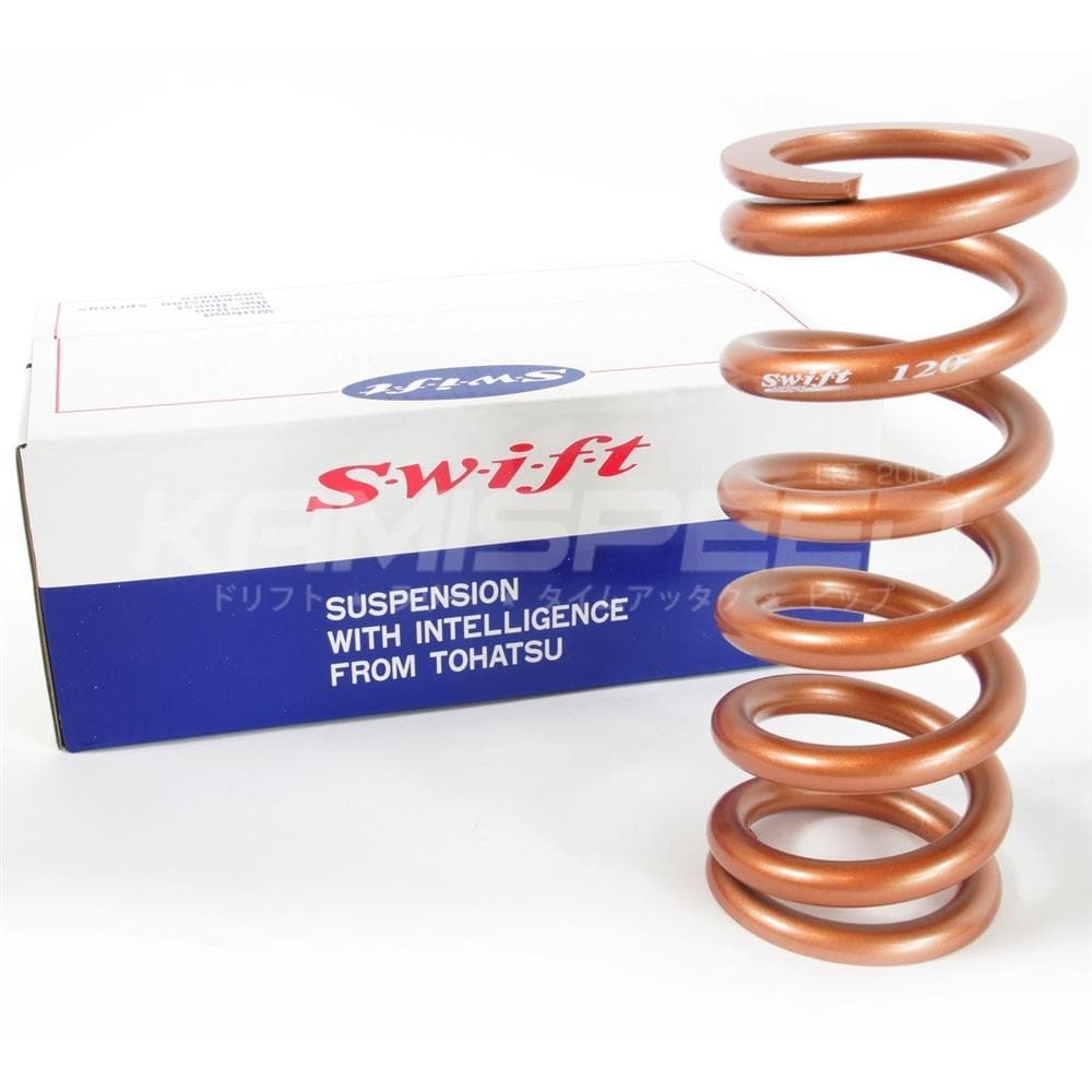 SWIFT SPRINGS 8 INCH (65mm) — Riaction USA