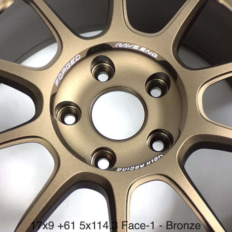 Volk Racing ZE40 Bronze - 17x7.5 +48 & 17x9.0 +61 | Rays Engineering ...